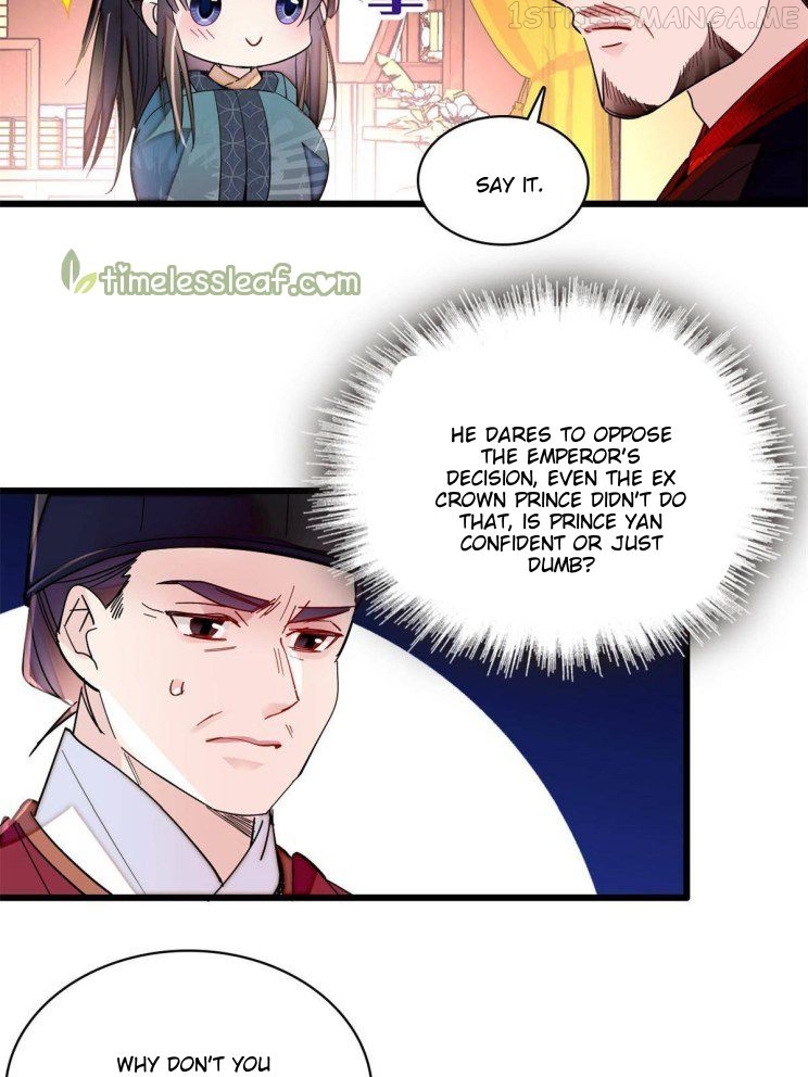 Sijin – Manhua chapter 263.5 - page 13