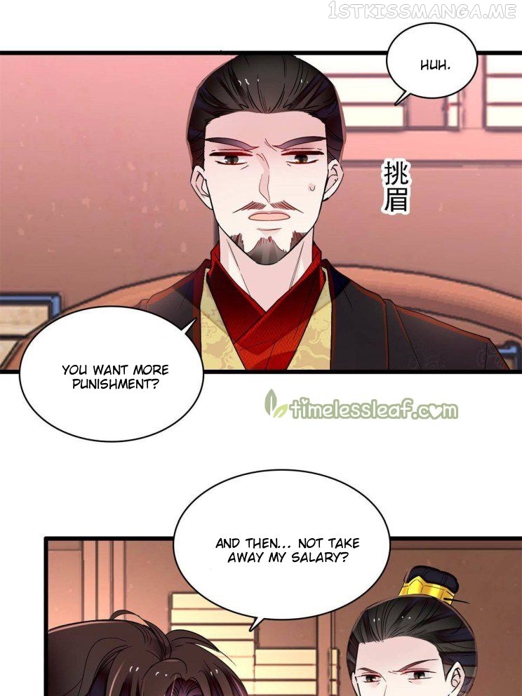 Sijin – Manhua chapter 263.5 - page 15