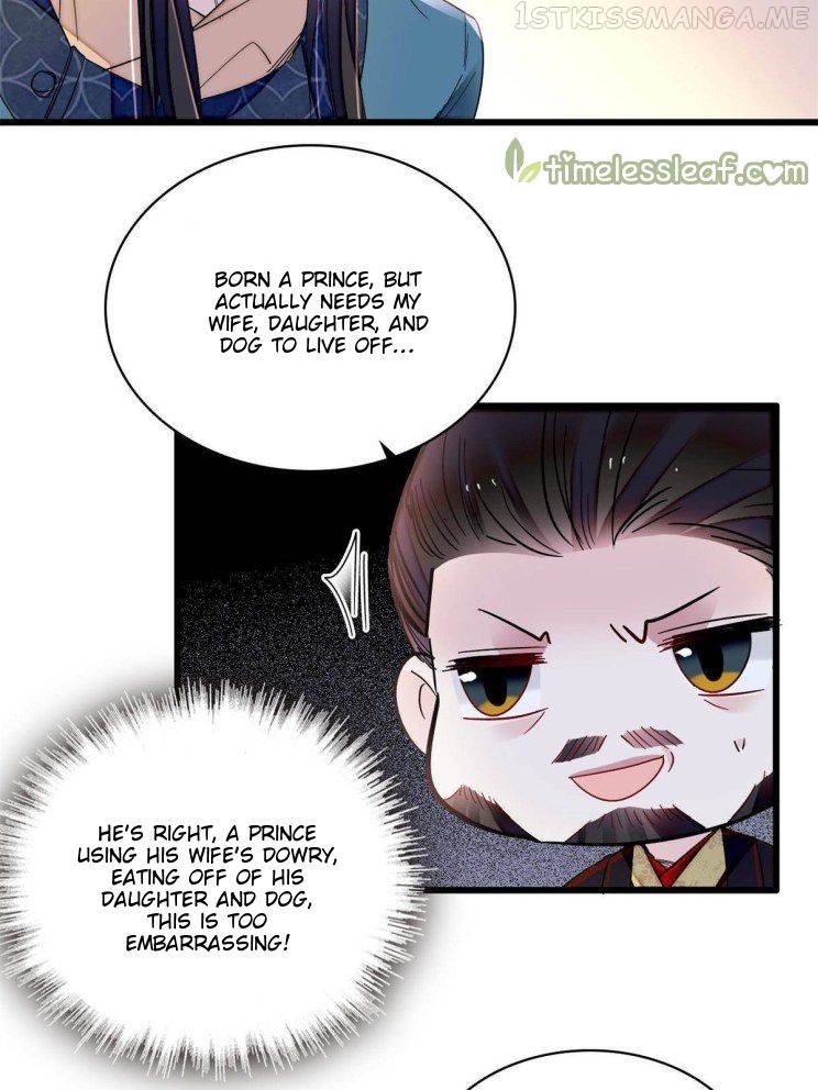 Sijin – Manhua chapter 263.5 - page 17