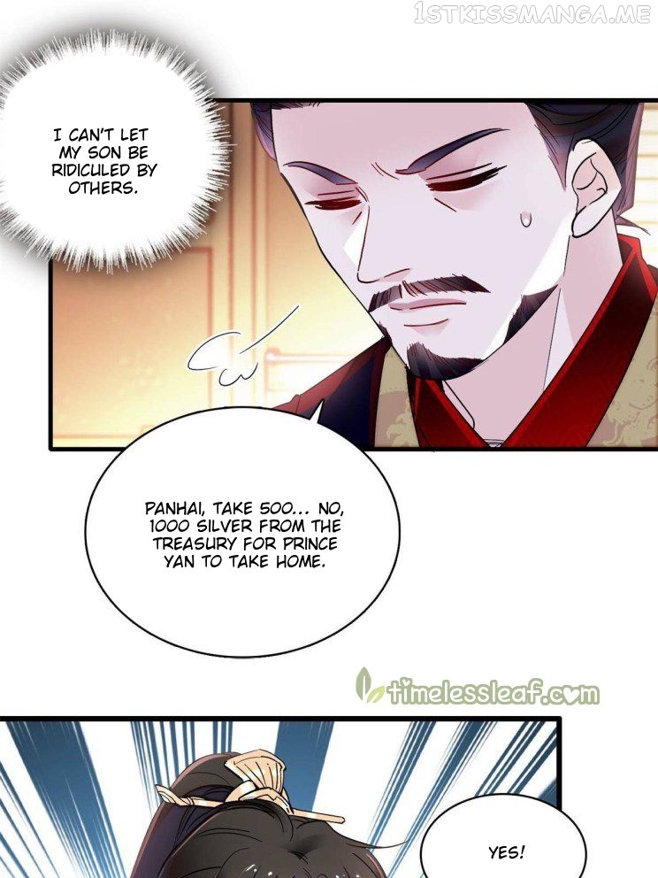 Sijin – Manhua chapter 263.5 - page 19