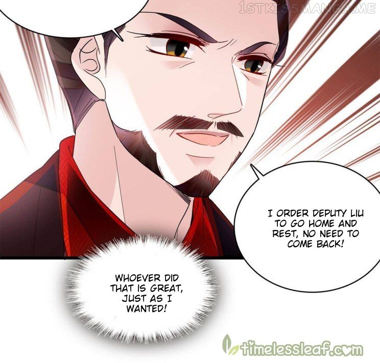 Sijin – Manhua chapter 263.5 - page 2