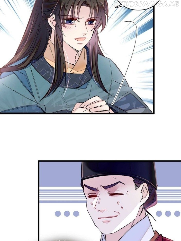 Sijin – Manhua chapter 263.5 - page 20
