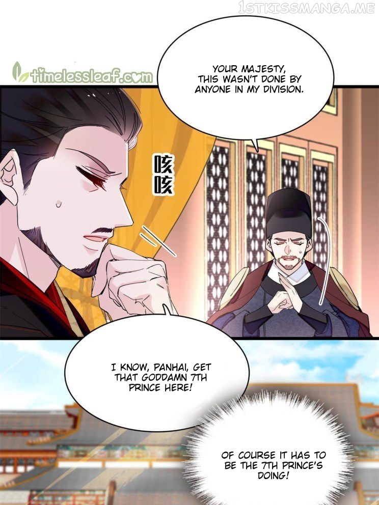Sijin – Manhua chapter 263.5 - page 3