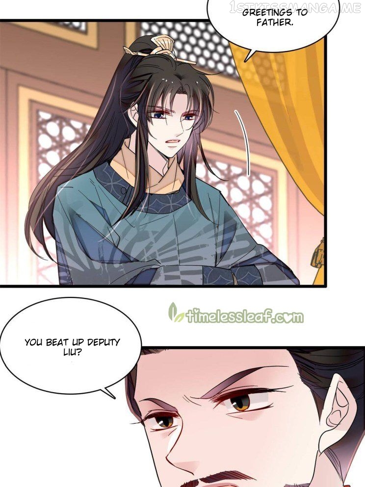 Sijin – Manhua chapter 263.5 - page 5