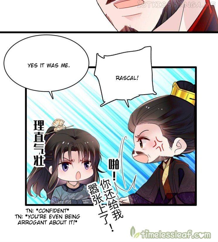 Sijin – Manhua chapter 263.5 - page 6
