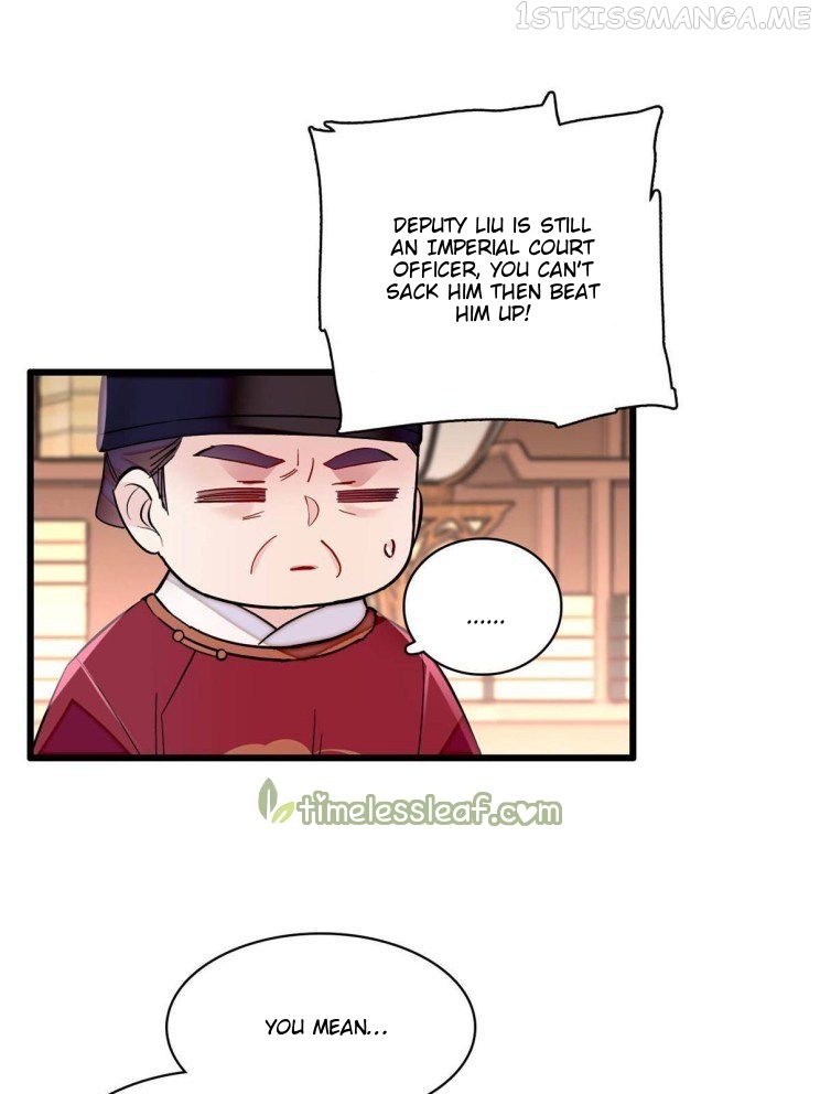 Sijin – Manhua chapter 263.5 - page 7