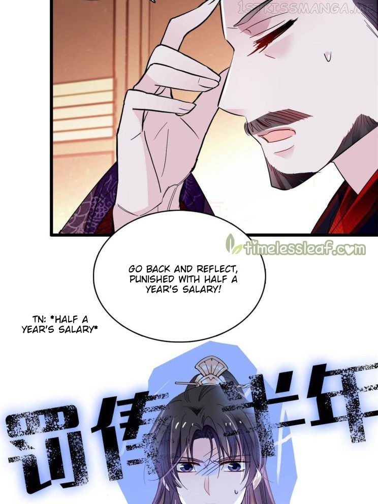 Sijin – Manhua chapter 263.5 - page 9