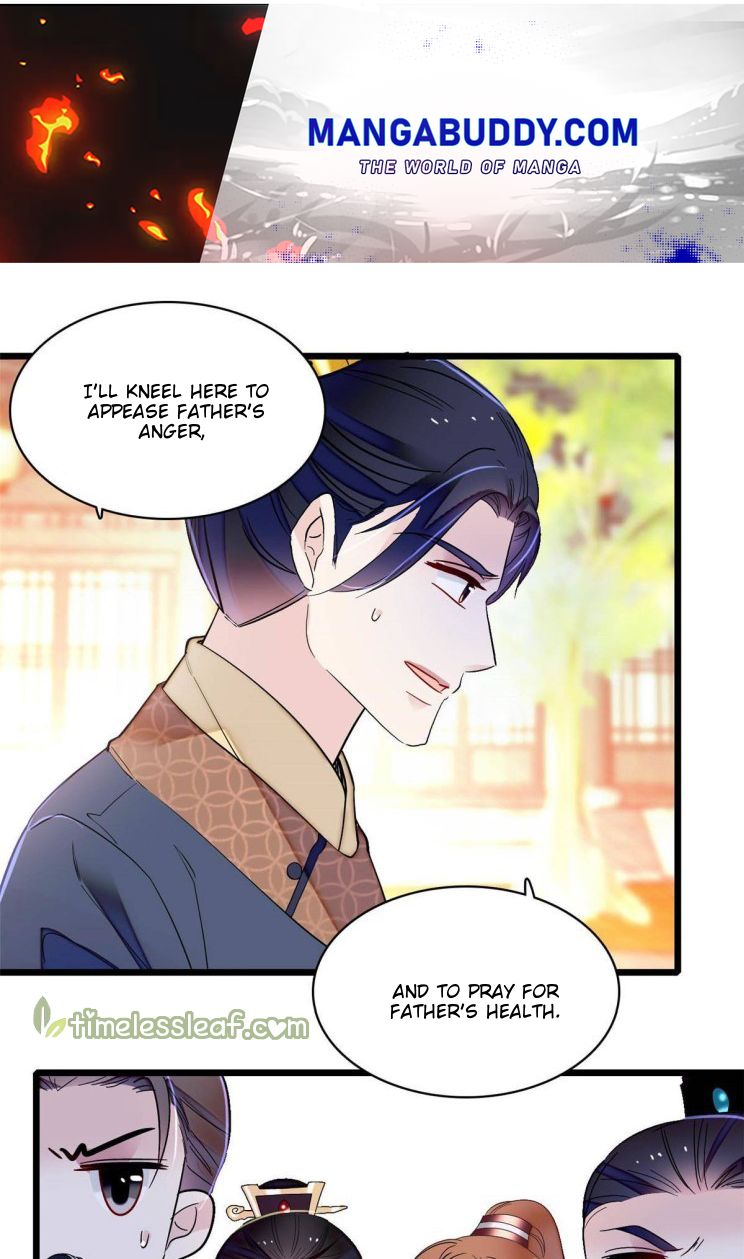 Sijin – Manhua chapter 252 - page 1