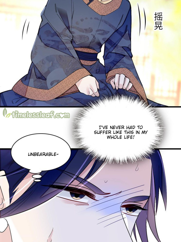 Sijin – Manhua chapter 252 - page 10