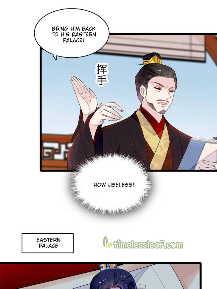 Sijin – Manhua chapter 252 - page 13