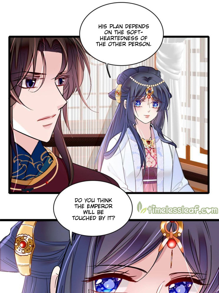 Sijin – Manhua chapter 252 - page 5