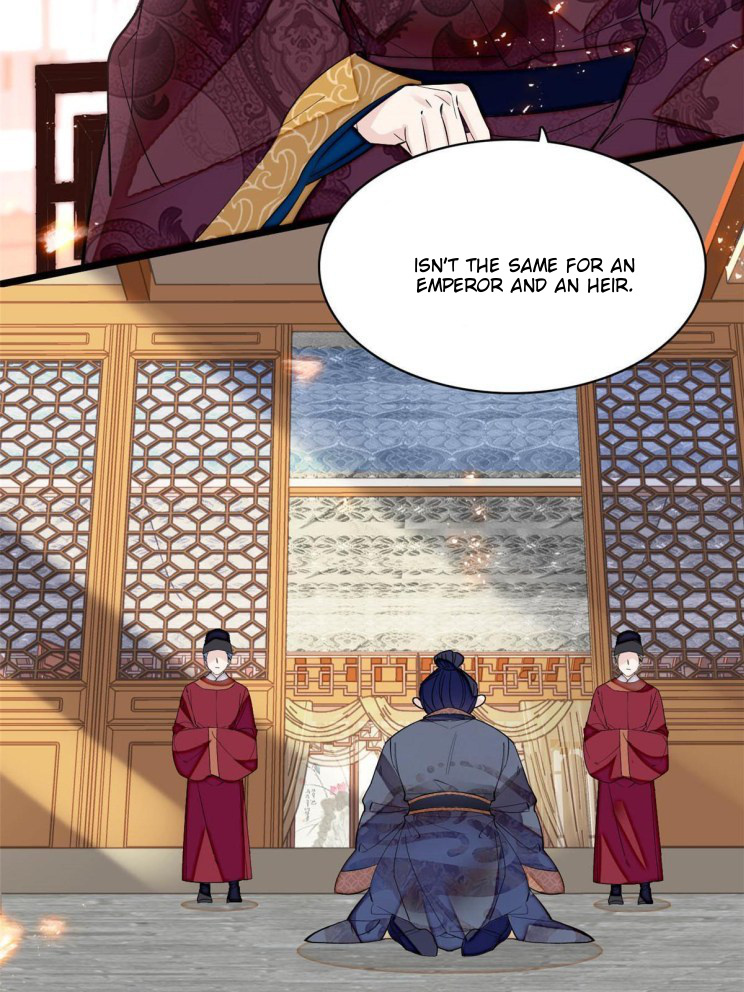 Sijin – Manhua chapter 252 - page 7