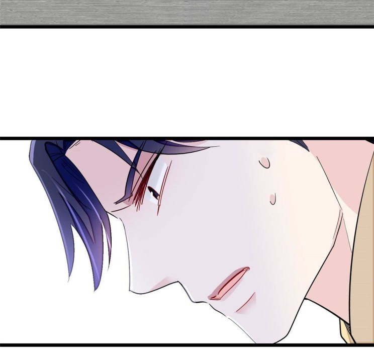 Sijin – Manhua chapter 252 - page 8