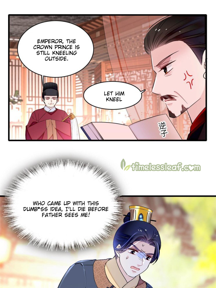 Sijin – Manhua chapter 252 - page 9