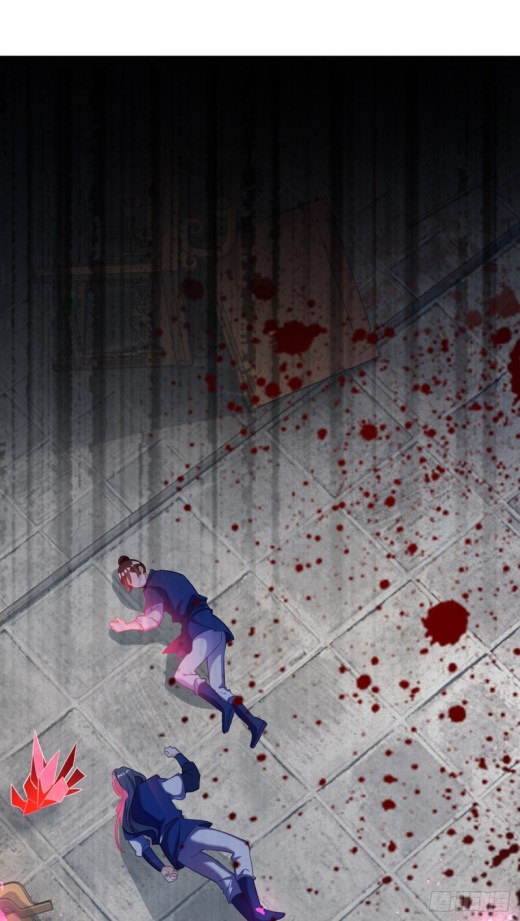 Sijin – Manhua chapter 199 - page 1