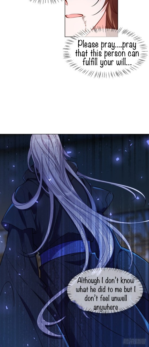 Sijin – Manhua chapter 199 - page 15