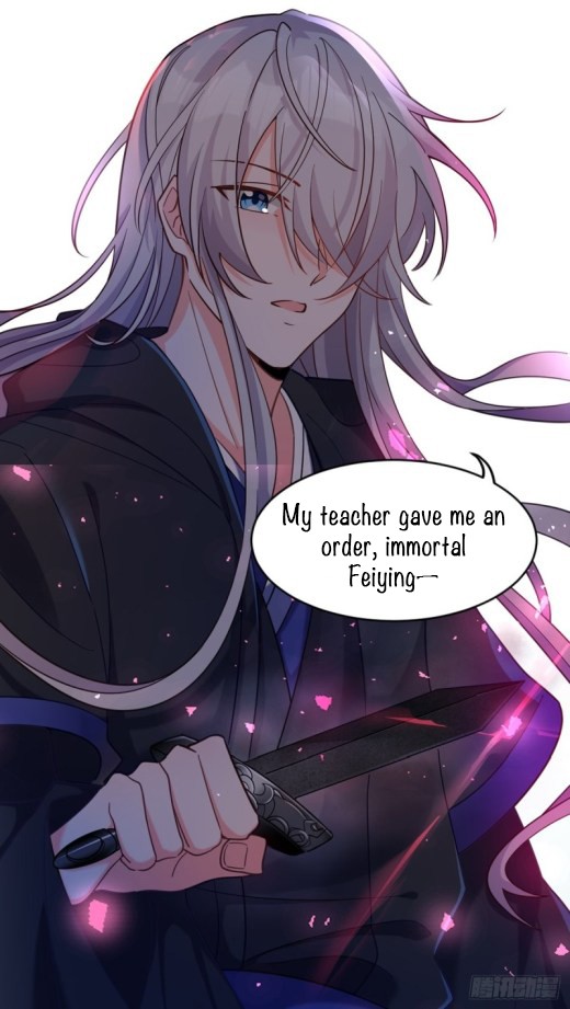 Sijin – Manhua chapter 199 - page 6