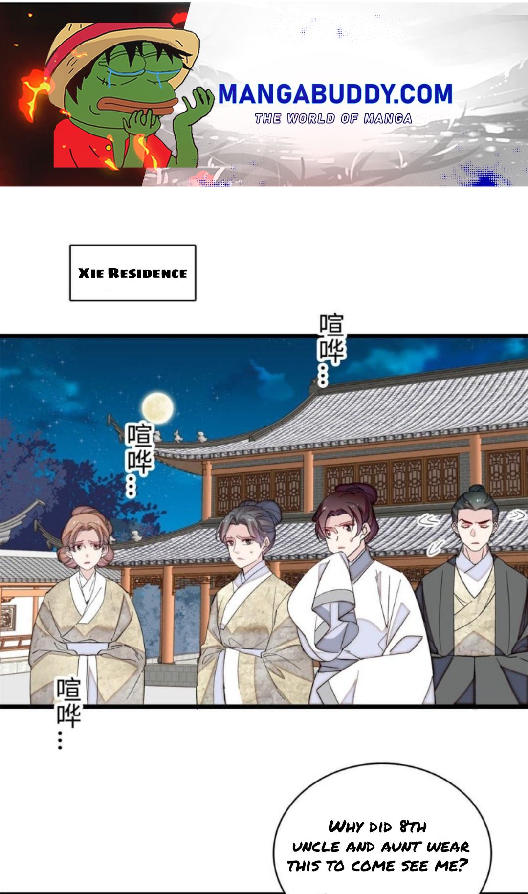 Sijin – Manhua chapter 234 - page 1