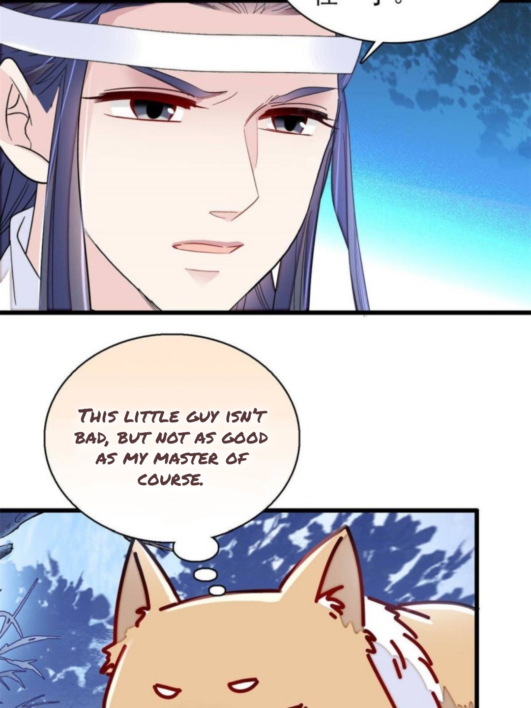 Sijin – Manhua chapter 234 - page 14