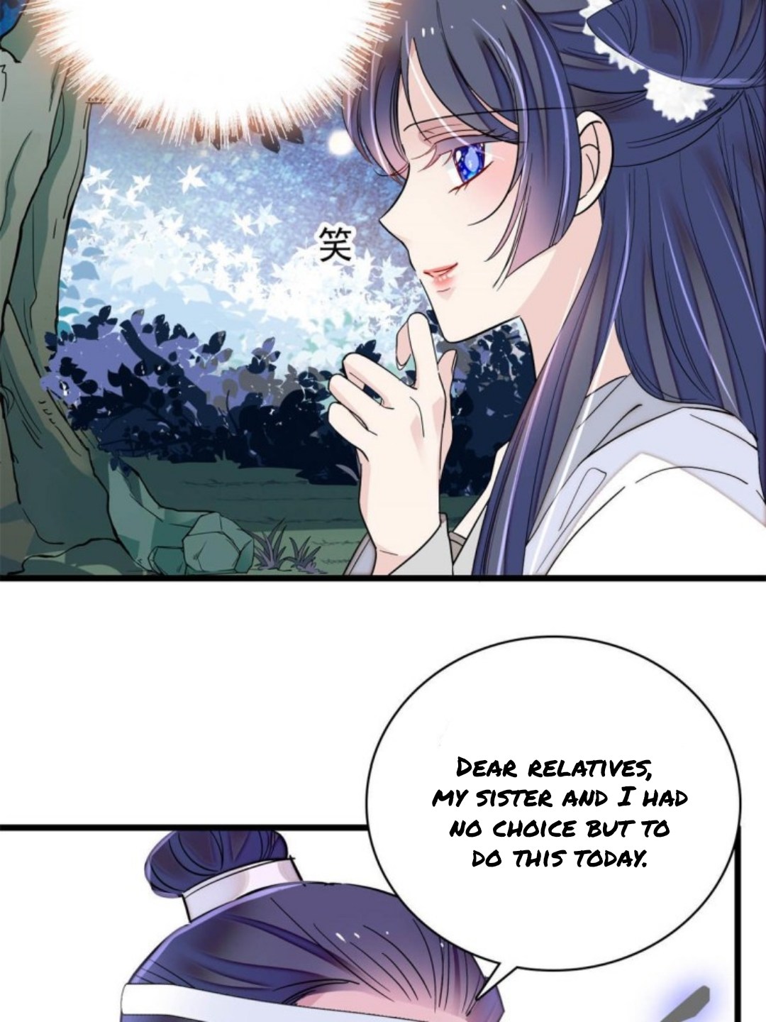 Sijin – Manhua chapter 234 - page 18