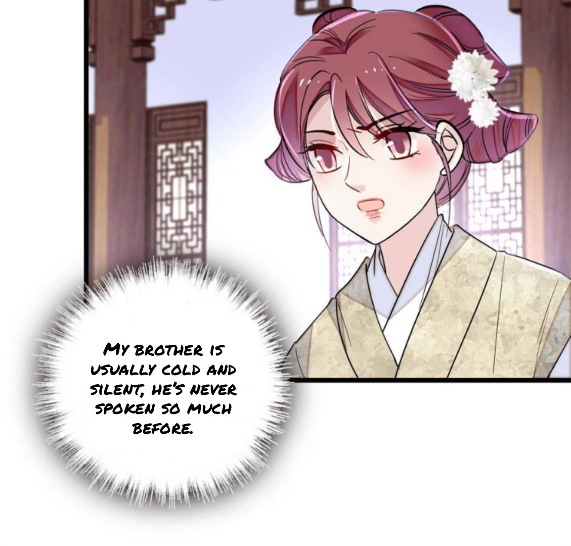 Sijin – Manhua chapter 234 - page 20