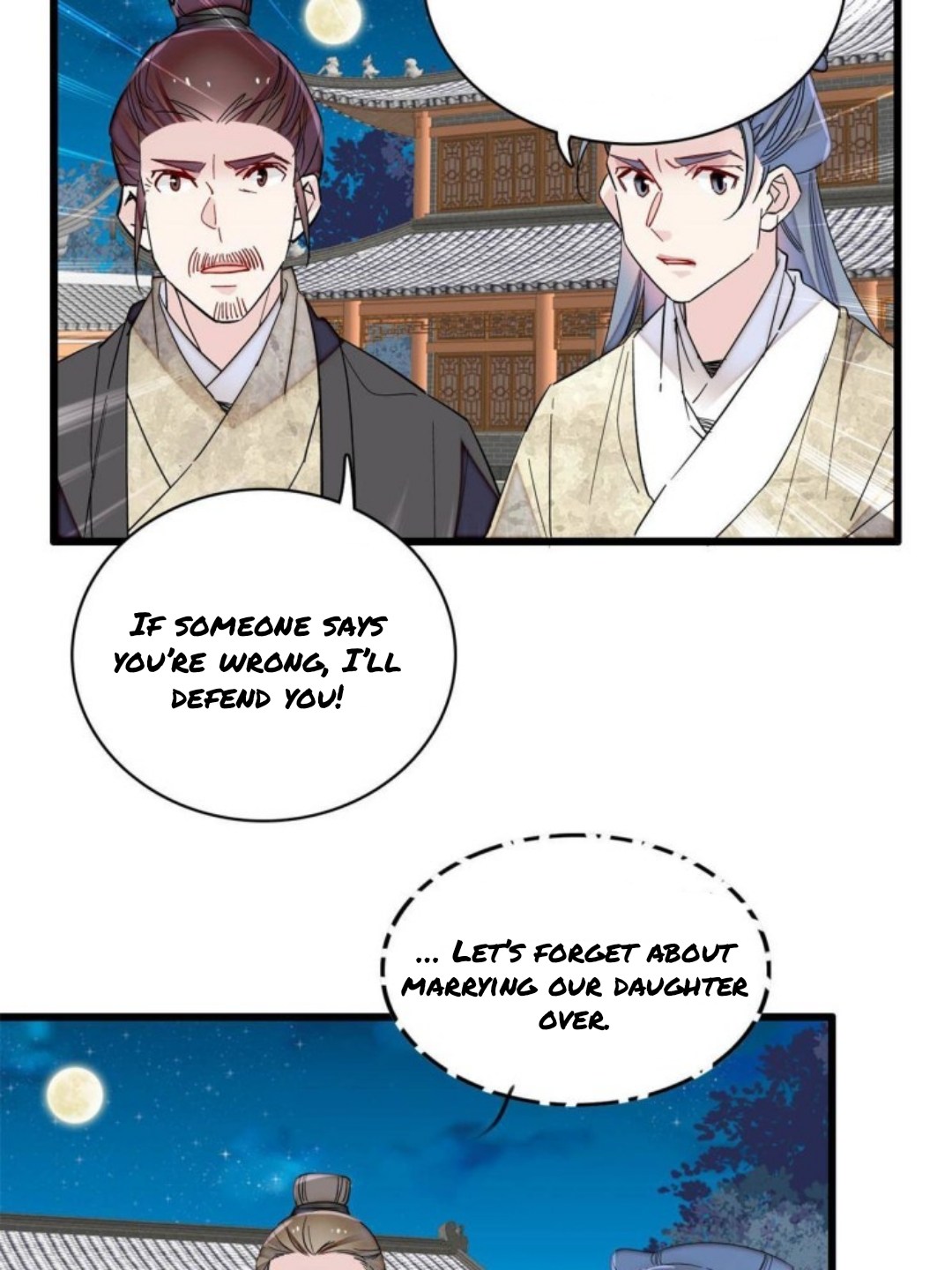 Sijin – Manhua chapter 234 - page 22