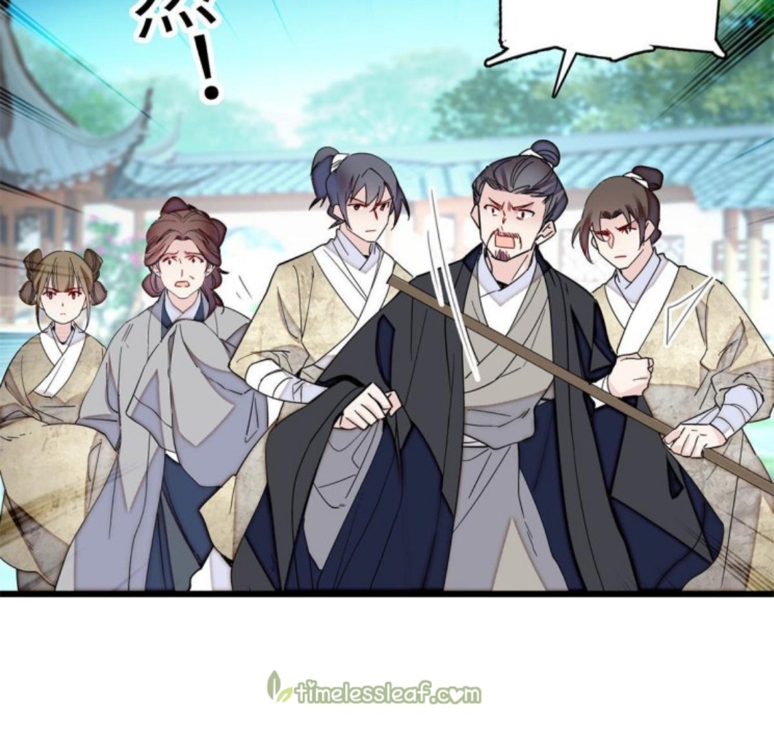 Sijin – Manhua chapter 234 - page 8