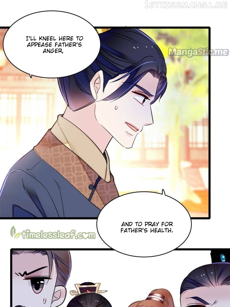 Sijin – Manhua chapter 252.1 - page 1
