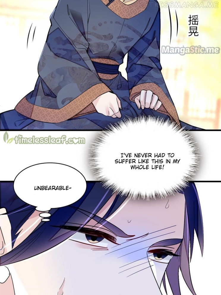 Sijin – Manhua chapter 252.1 - page 10
