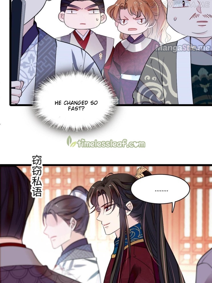 Sijin – Manhua chapter 252.1 - page 2