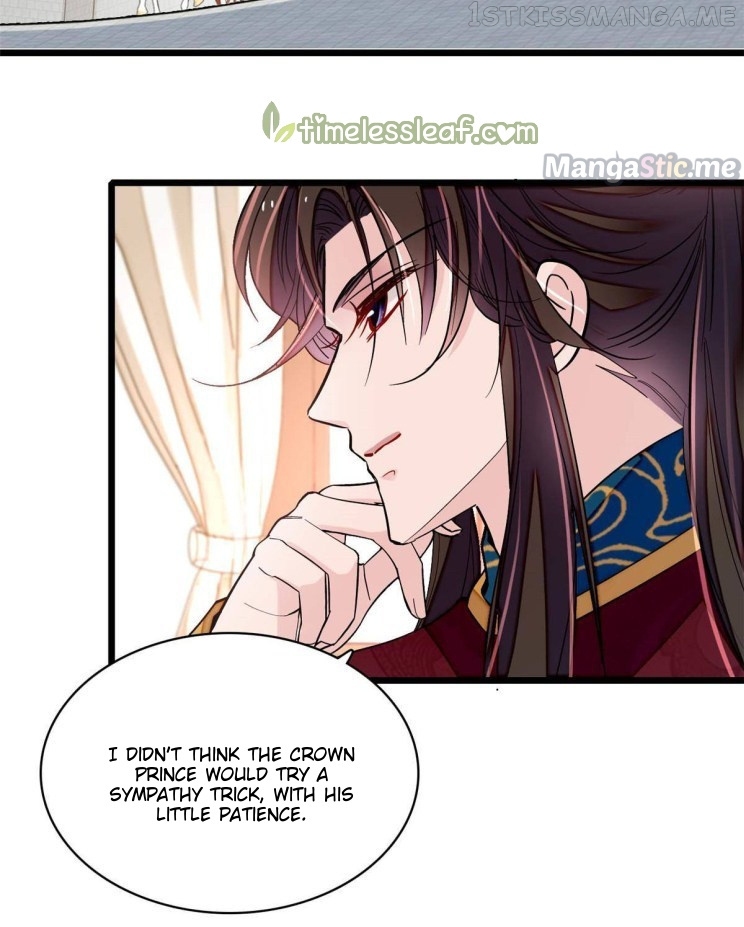 Sijin – Manhua chapter 252.1 - page 4