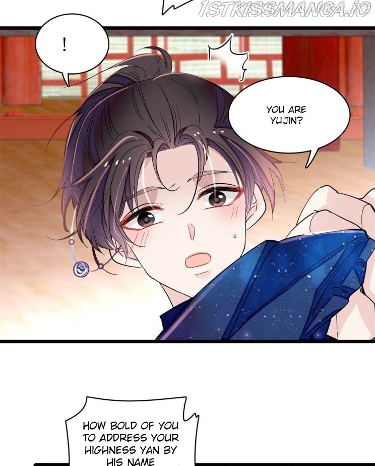 Sijin – Manhua chapter 199.1 - page 12