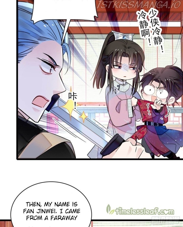 Sijin – Manhua chapter 199.1 - page 13