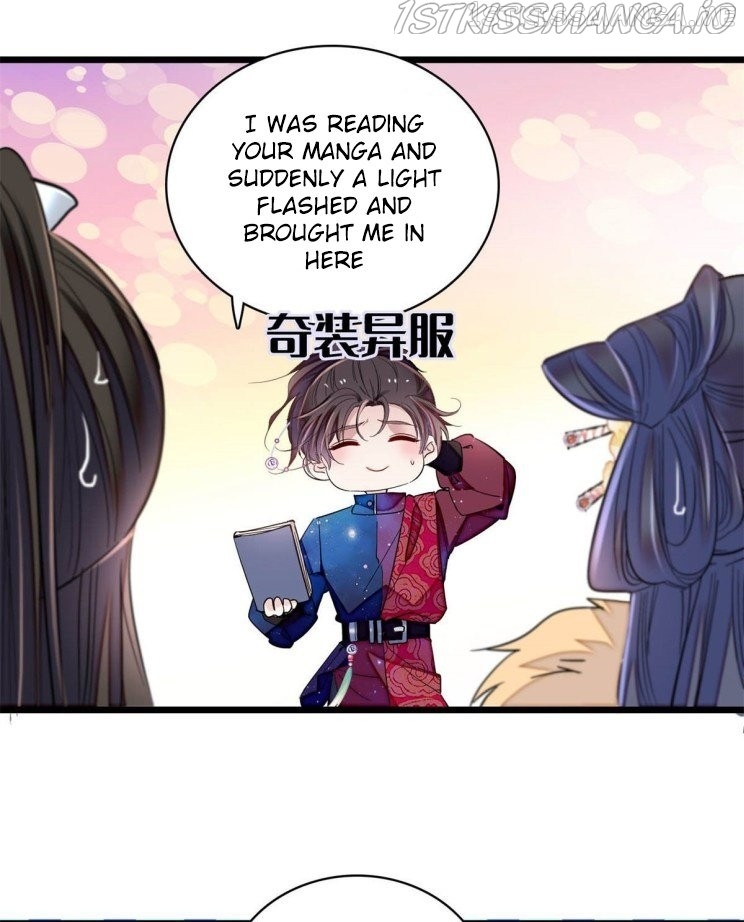 Sijin – Manhua chapter 199.1 - page 15