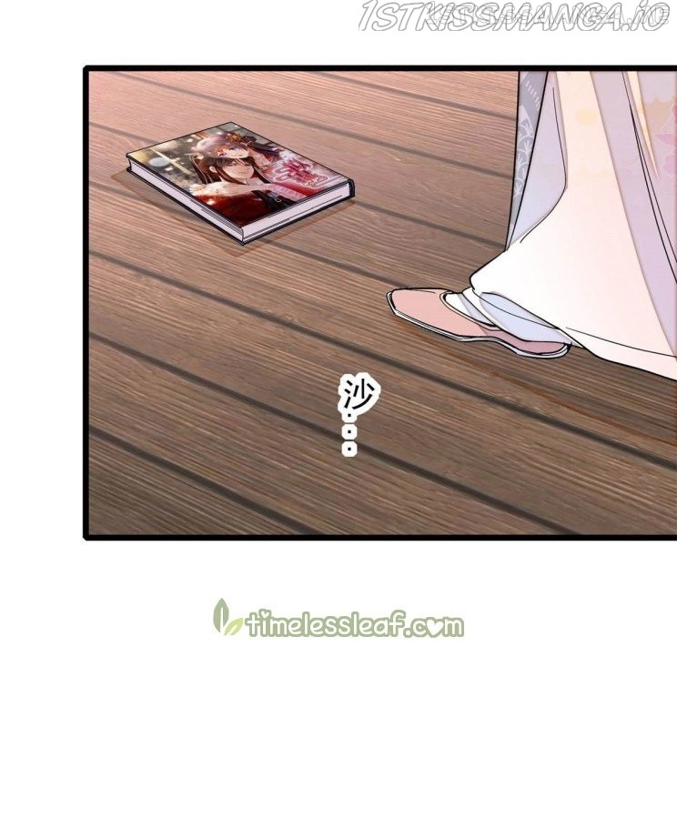 Sijin – Manhua chapter 199.1 - page 18
