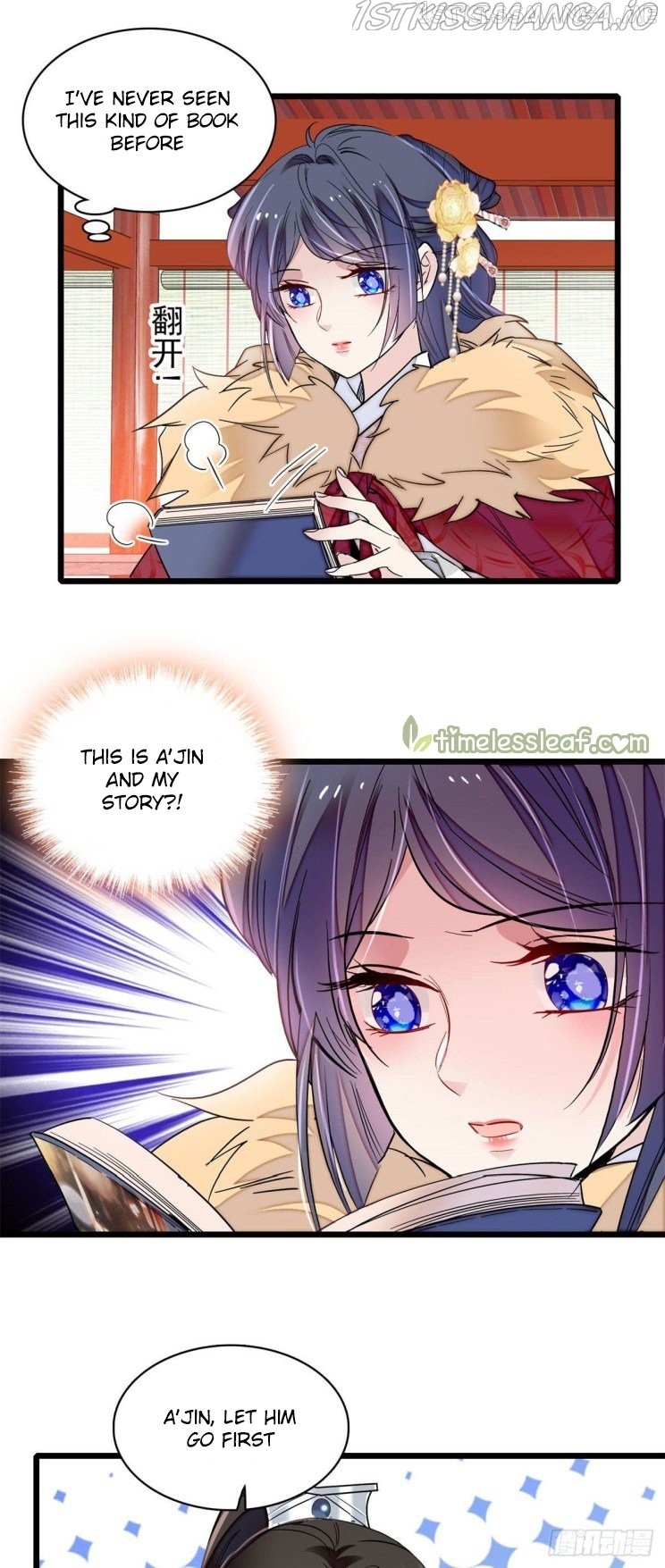 Sijin – Manhua chapter 199.1 - page 19