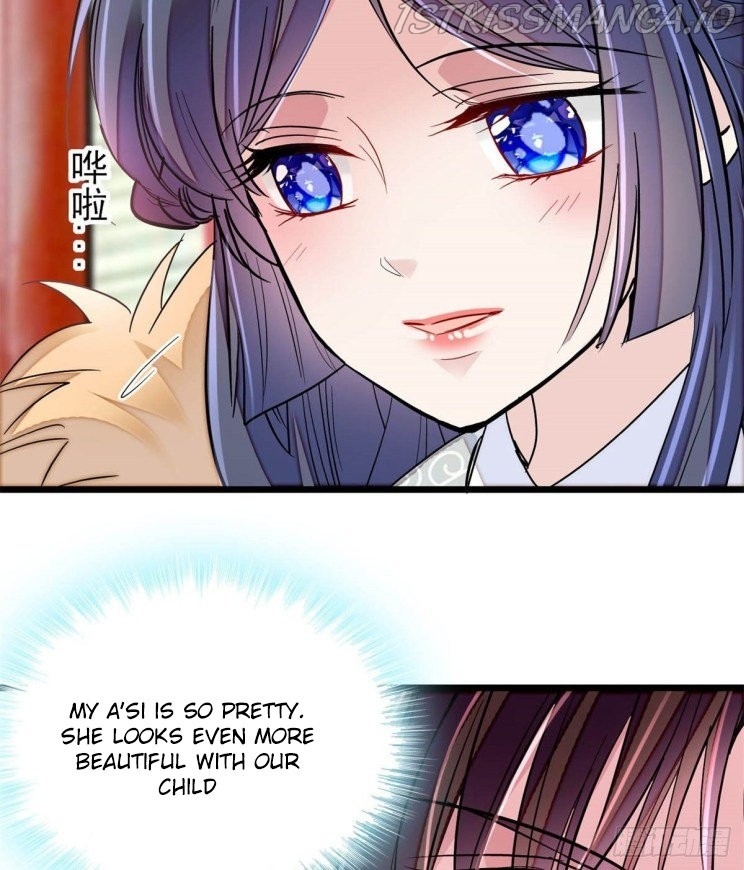 Sijin – Manhua chapter 199.1 - page 5
