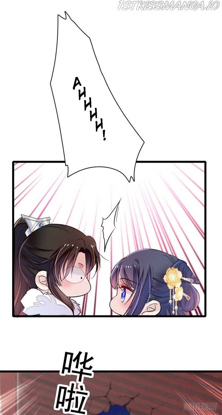 Sijin – Manhua chapter 199.1 - page 8