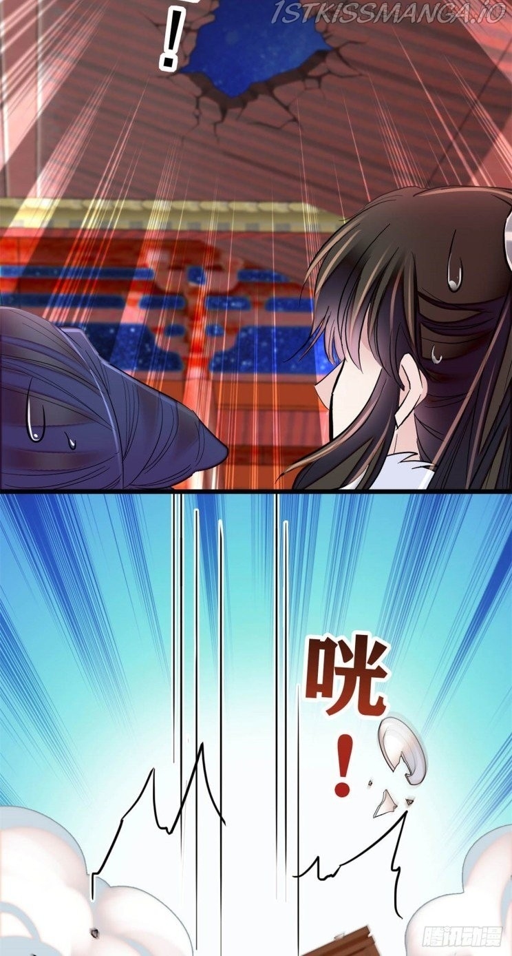 Sijin – Manhua chapter 199.1 - page 9