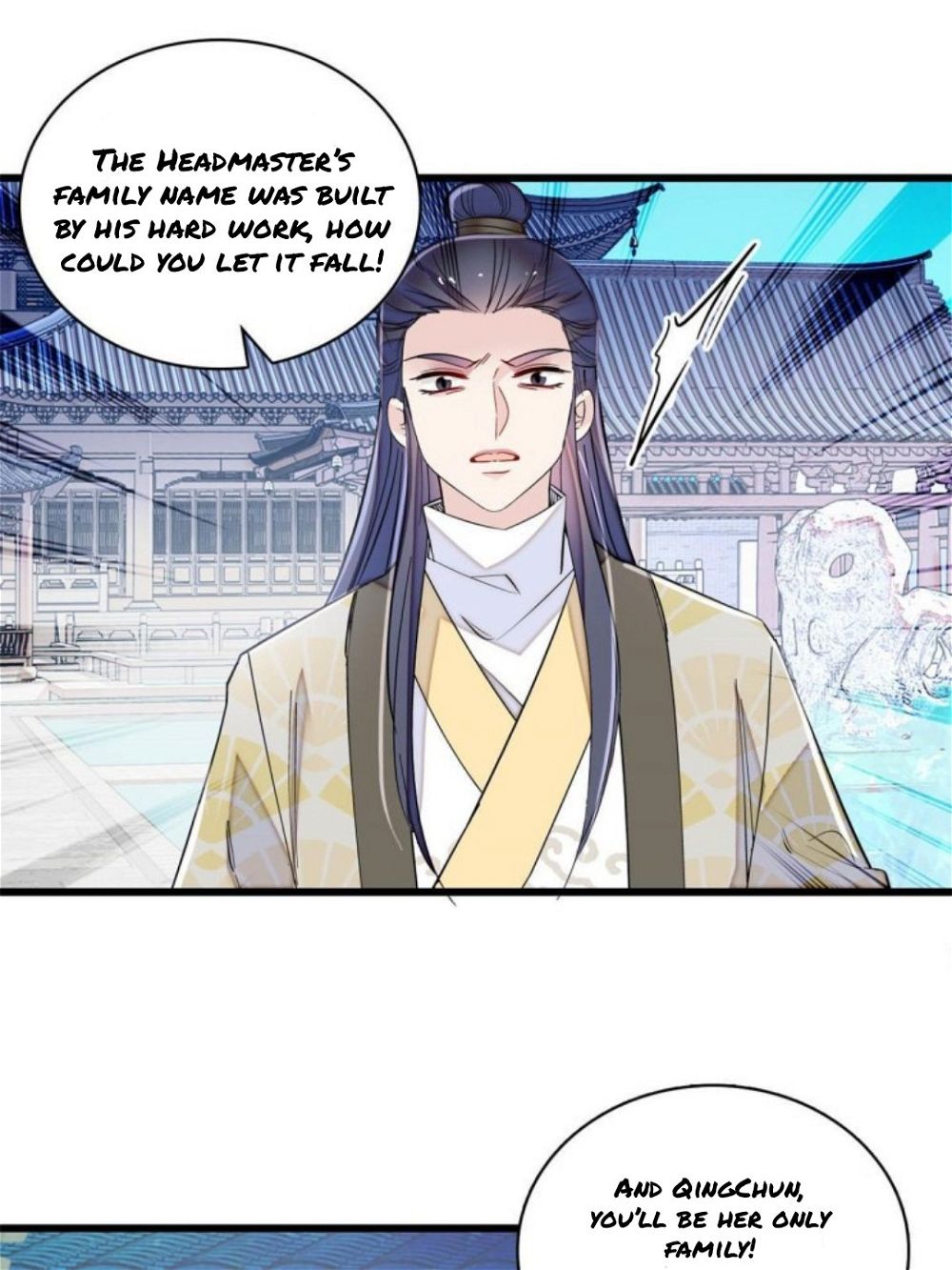 Sijin – Manhua chapter 226 - page 17