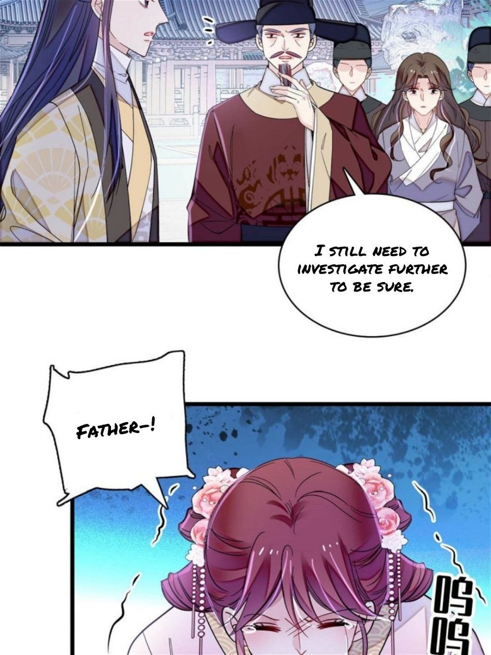 Sijin – Manhua chapter 226 - page 2