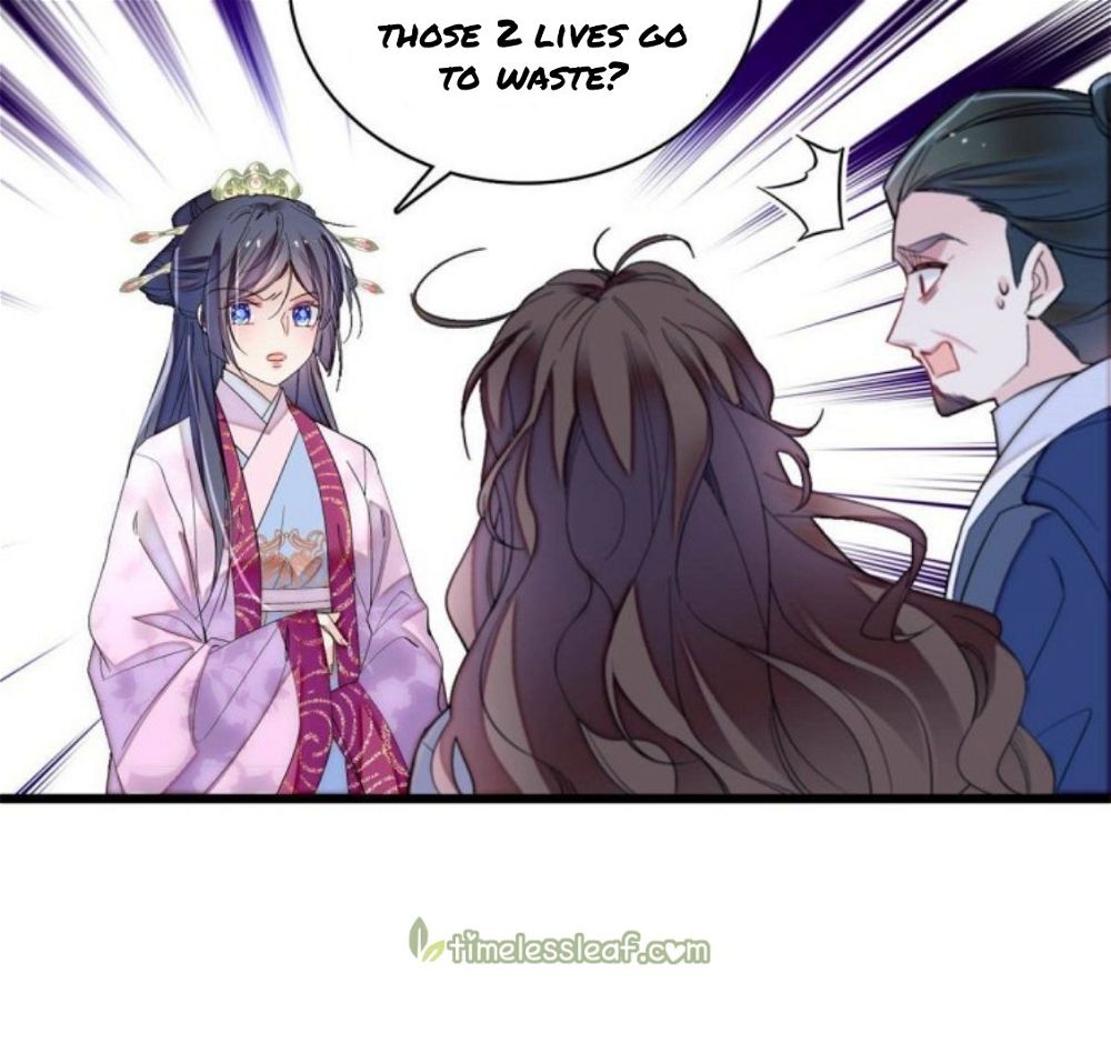 Sijin – Manhua chapter 226 - page 20