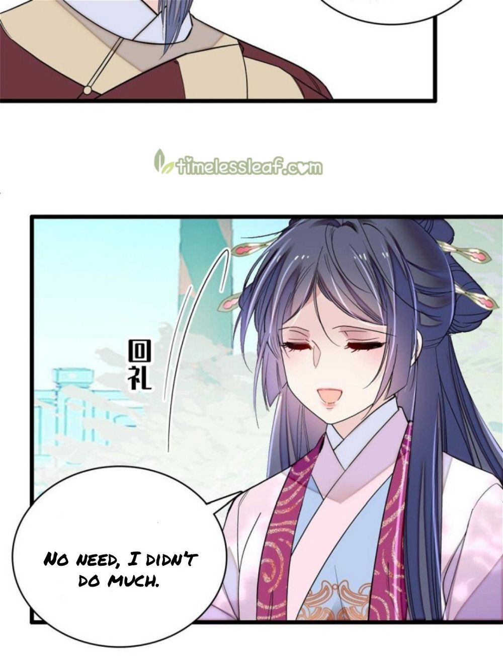 Sijin – Manhua chapter 226 - page 23