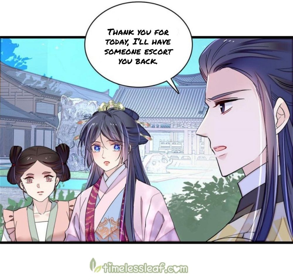 Sijin – Manhua chapter 226 - page 24