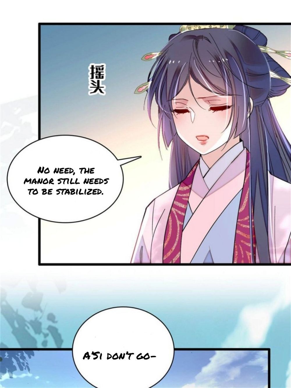 Sijin – Manhua chapter 226 - page 25