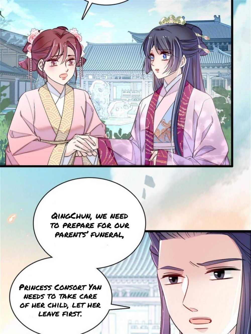 Sijin – Manhua chapter 226 - page 26