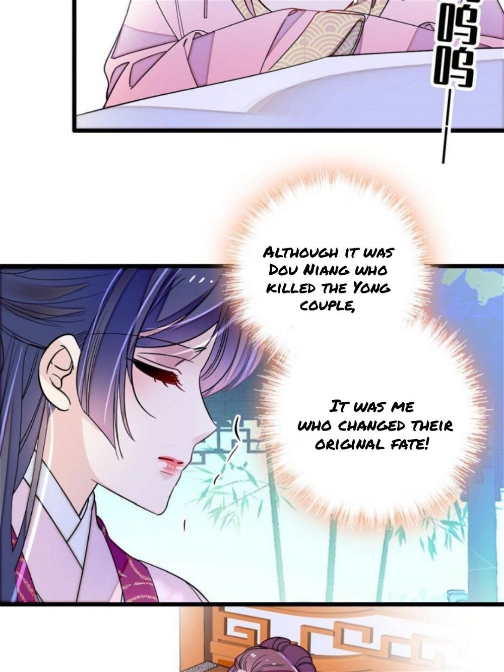 Sijin – Manhua chapter 226 - page 3