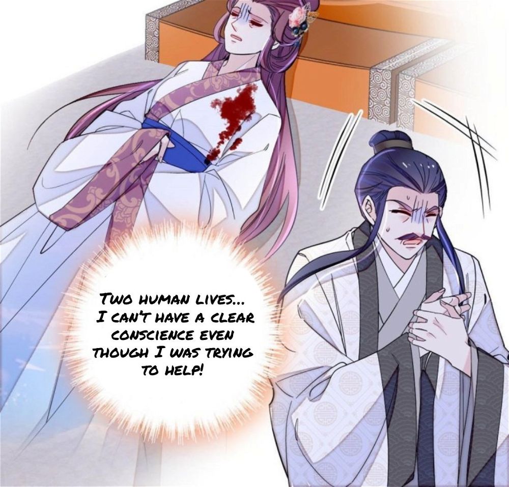 Sijin – Manhua chapter 226 - page 4