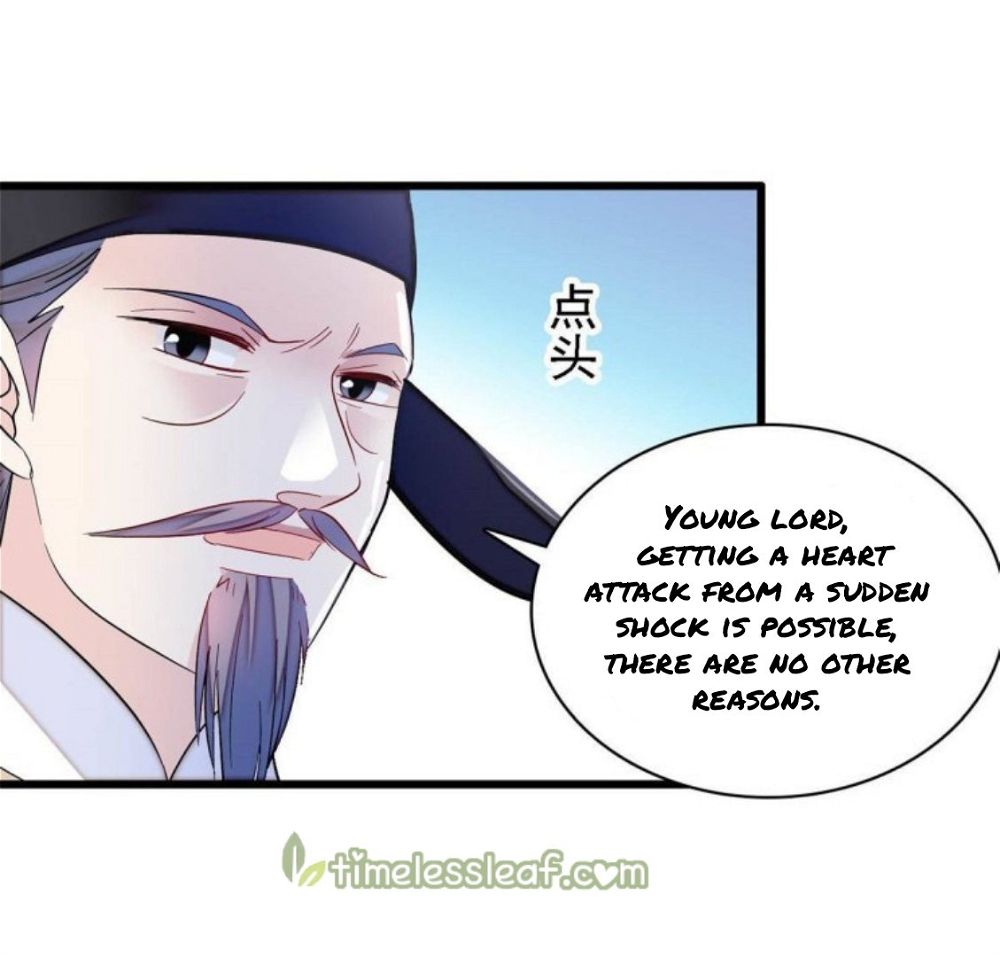 Sijin – Manhua chapter 226 - page 8