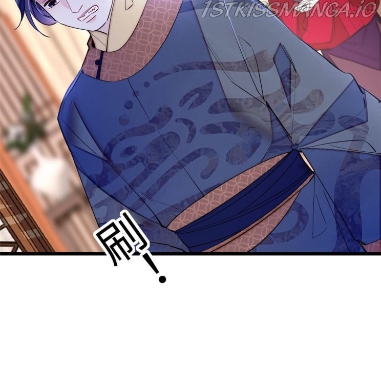 Sijin – Manhua chapter 252.2 - page 10